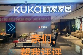 家具电商什么平台最好；家具电商什么平台最好赚钱