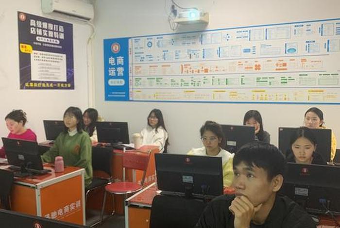 广东东莞跨境电商培训;东莞南城跨境电商培训 广东东莞跨境电商培训;东莞南城跨境电商培训