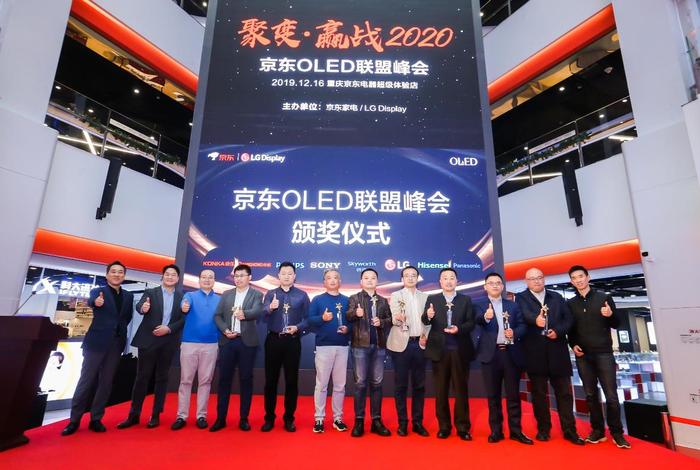 京东联盟怎么交税，京东联盟怎么交税的