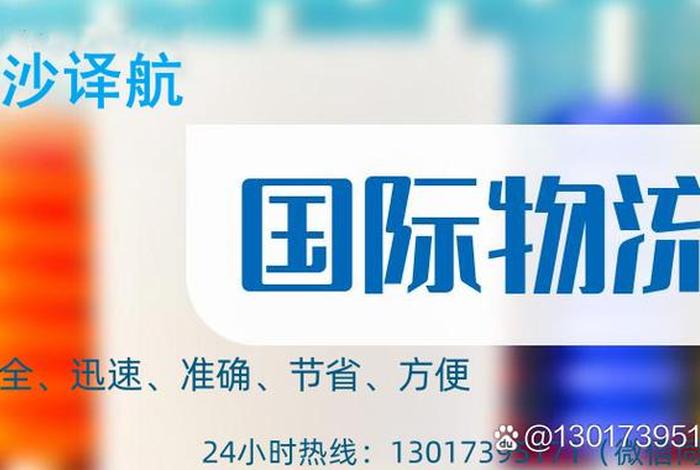 fba跨境电商物流单号查询,fba是哪个跨境电商平台提供的专属物流服务 fba跨境电商物流单号查询,fba是哪个跨境电商平台提供的专属物流服务