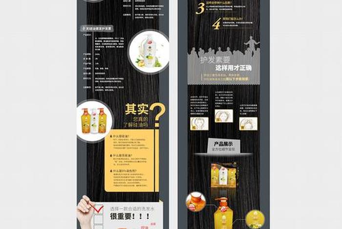 万达电商合作详情 万达电商合作详情图 万达电商合作详情 万达电商合作详情图