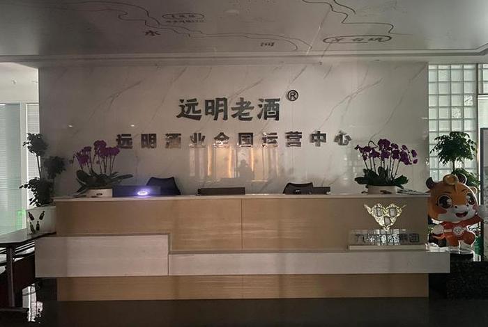 郑州九牛电商 - 郑州九牛电商培训总监是谁啊 郑州九牛电商 - 郑州九牛电商培训总监是谁啊