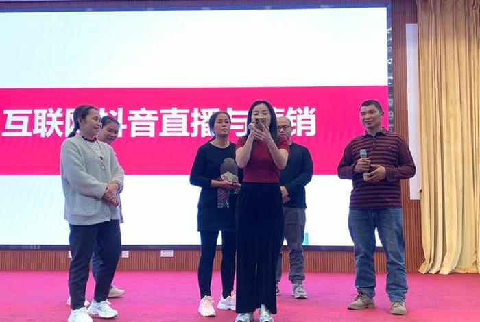 电商培训讲师创建人是谁；电商培训讲师创建人是谁啊