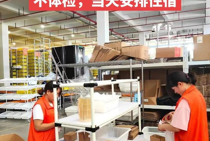 跨境电商打包 跨境电商打包员主要工作是什么 跨境电商打包 跨境电商打包员主要工作是什么