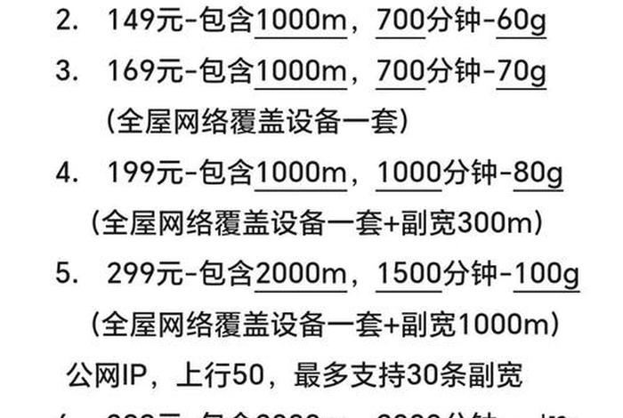 三大电商平台的优缺点 三大电商平台的优缺点是什么