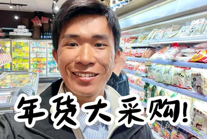 印尼电商最好卖什么产品,印尼电商最好卖什么产品赚钱 印尼电商最好卖什么产品,印尼电商最好卖什么产品赚钱