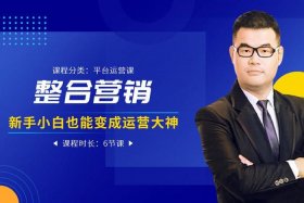 一站式跨境服务 跨境营销一站式服务