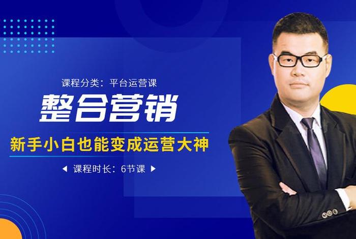 一站式跨境服务 跨境营销一站式服务 一站式跨境服务 跨境营销一站式服务