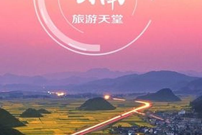 云南电商城app - 云南省电子商务app下载