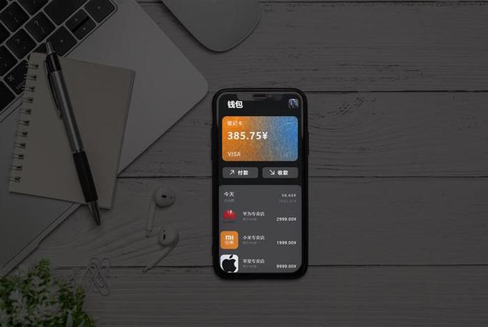 电商模版uniapp最新版本更新内容是什么，uniapp电商模板