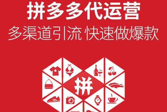 宥云电商是正规公司吗;宥云电商是正规公司吗安全吗 宥云电商是正规公司吗;宥云电商是正规公司吗安全吗