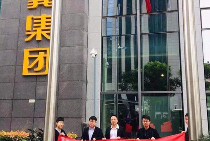 海翼电商运营 - 海翼电商运营怎么样