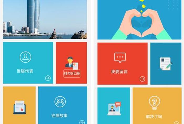 电商公众号制作,电商公众号制作平台 电商公众号制作,电商公众号制作平台