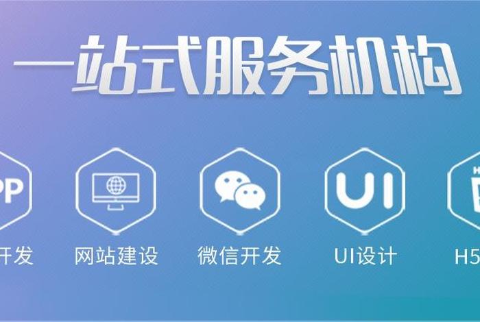 查电商官网 查电商官网登录入口