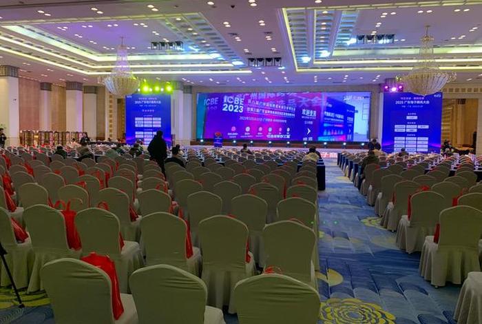 江苏电子商务大会 江苏电子商务大会召开时间 江苏电子商务大会 江苏电子商务大会召开时间