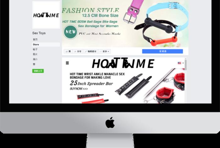 完全云电商 万全云电商是什么 完全云电商 万全云电商是什么