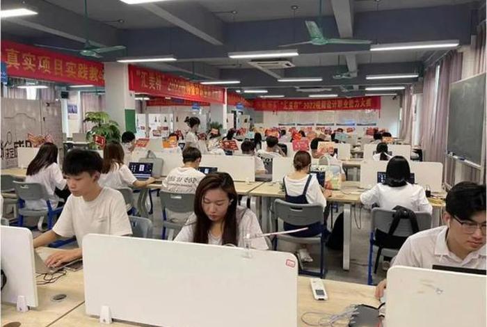 广州学电商哪个学校好(广州学电商哪个学校好一点) 广州学电商哪个学校好(广州学电商哪个学校好一点)