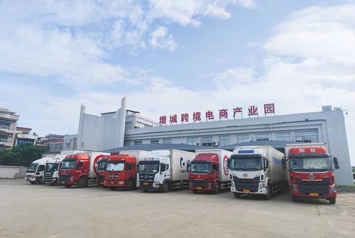 民生电商集团（民生电商集团是国企吗）