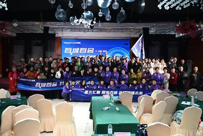 wooha分红电商 - wooha分红电商是正规的吗 wooha分红电商 - wooha分红电商是正规的吗