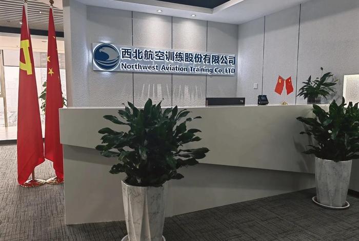 海翼电商物流 - 海翼电商物流有限公司 海翼电商物流 - 海翼电商物流有限公司