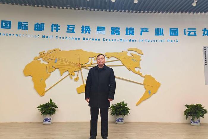 诸城电商创业园招聘信息 - 诸城市电商创业园招聘 诸城电商创业园招聘信息 - 诸城市电商创业园招聘