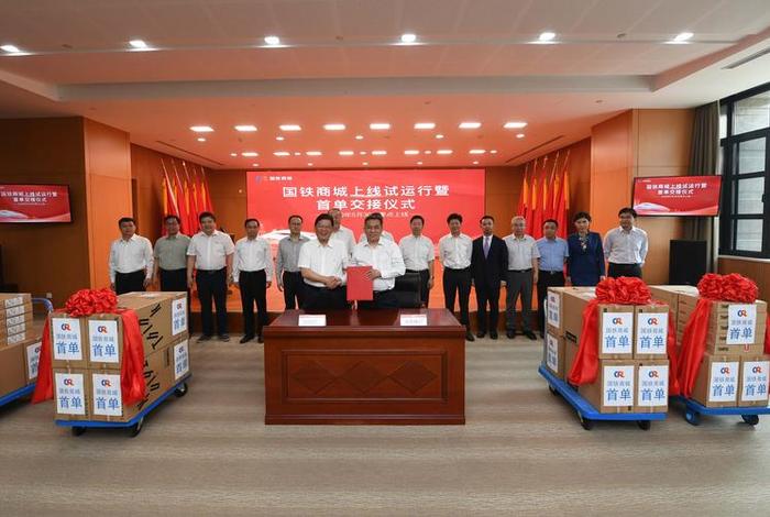 五矿电子商务采购平台客服(五矿电子商务采购平台客服电话) 五矿电子商务采购平台客服(五矿电子商务采购平台客服电话)