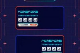 168电商平台官网；168电商平台官网首页