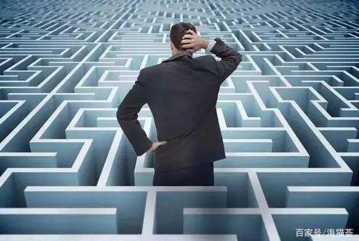 什么电商不电商 - 什么电商不电商赚钱 什么电商不电商 - 什么电商不电商赚钱