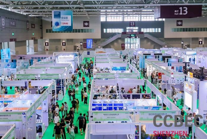 深圳跨境电商选品展 - 第二届深圳跨境电商选品展览会 深圳跨境电商选品展 - 第二届深圳跨境电商选品展览会