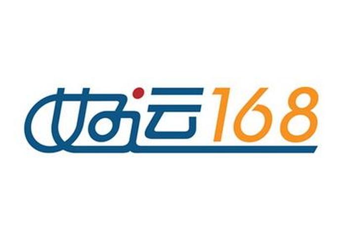 168商城怎么样(168平台怎么样) 168商城怎么样(168平台怎么样)