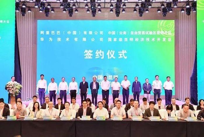 阿里巴巴跨境电商人才初级网站 阿里巴巴跨境人才初级证书考试网址 阿里巴巴跨境电商人才初级网站 阿里巴巴跨境人才初级证书考试网址