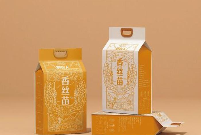 电商米袋子图片；米袋子区块链科技有限公司