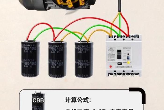 工业电怎么转商业电、工业用电改商业用电怎么改 工业电怎么转商业电、工业用电改商业用电怎么改