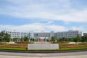 京东电商学院 京东电商学院官网