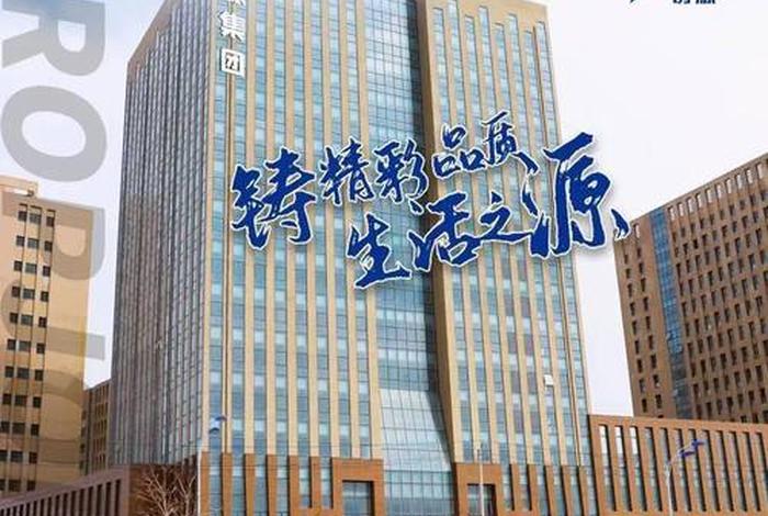 铸源电商合法吗;铸源商城合法吗 铸源电商合法吗;铸源商城合法吗