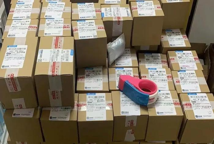 电商网站,快递公司等企业内鬼、电商企业的出现以及快递公司的飞速发展