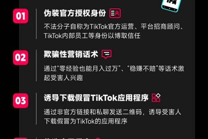 跨境电商是不是诈骗行为,跨境电商是电信诈骗么 跨境电商是不是诈骗行为,跨境电商是电信诈骗么