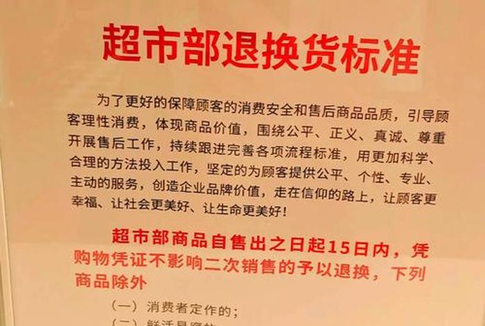 生鲜电商亏损原因 - 生鲜电商亏损原因怎么写 生鲜电商亏损原因 - 生鲜电商亏损原因怎么写