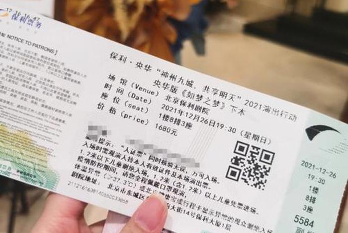 大麦商城接单平台可靠吗 - 大麦商城接单平台可靠吗是真的吗 大麦商城接单平台可靠吗 - 大麦商城接单平台可靠吗是真的吗