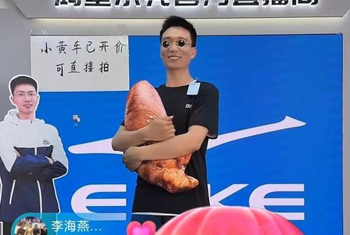 跨境搬运师蓝海电商是真的吗 凡姐跨境搬运师蓝海电商是真的吗