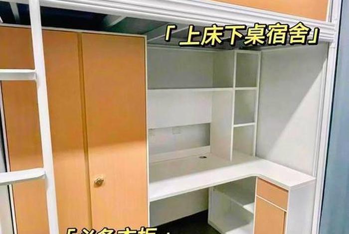 广州电商技术学校 - 广州电商职业技术学校 广州电商技术学校 - 广州电商职业技术学校