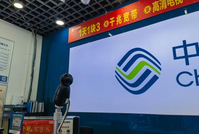 移动电商平台是什么意思(移动电商平台是什么意思啊) 移动电商平台是什么意思(移动电商平台是什么意思啊)
