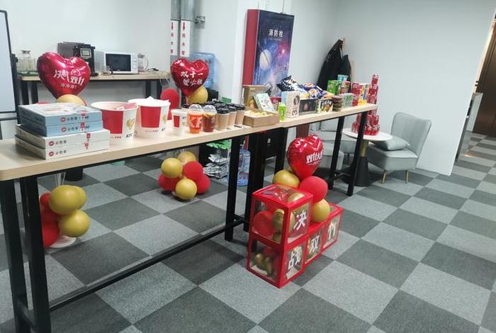 京盛电商 京盛电子商务有限公司 京盛电商 京盛电子商务有限公司