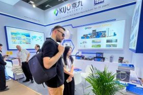 广交会电池展会8月、广州电池展览会8月16