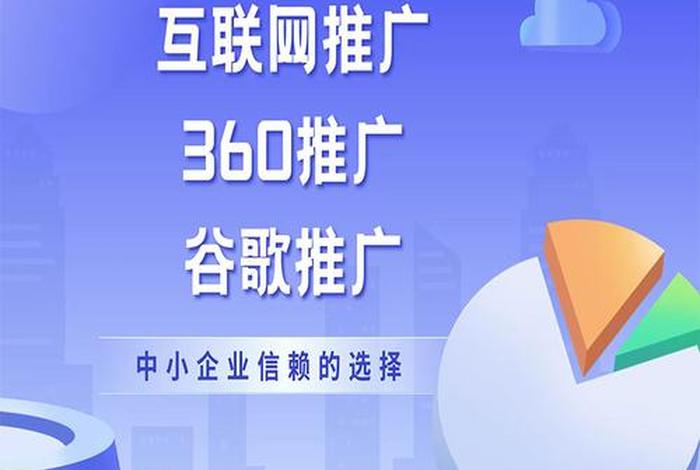 seo电商平台优化(seo的相关优化) seo电商平台优化(seo的相关优化)