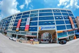 泉州电商公司有哪些、泉州电商公司有哪些公司