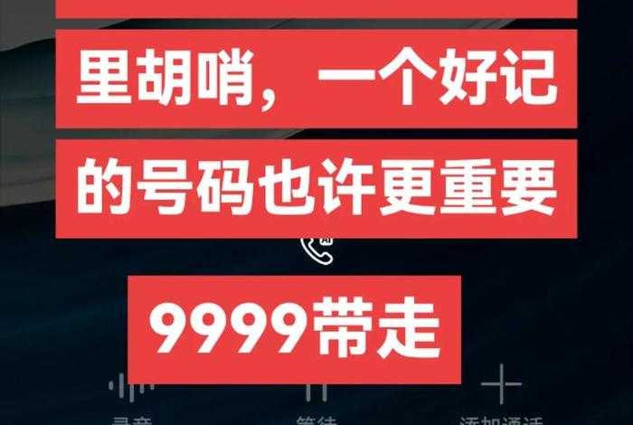 河南电商卖家(河南电商卖家电话号码) 河南电商卖家(河南电商卖家电话号码)