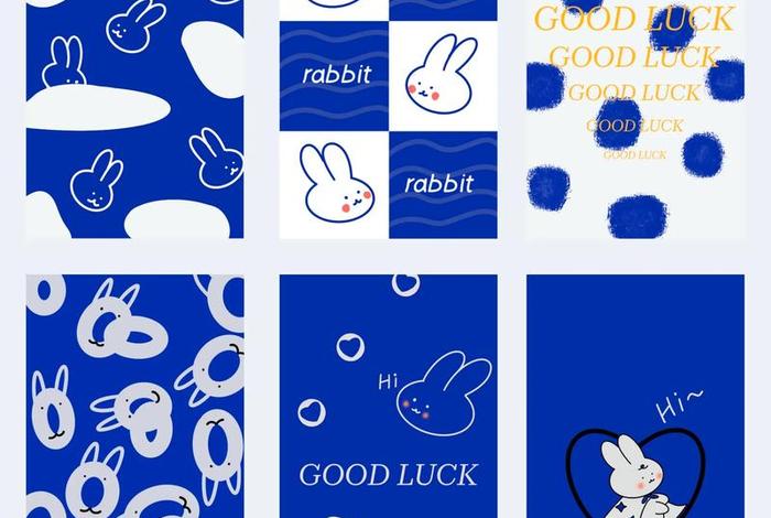 电商手机壳店铺主页图 - 手机壳店铺背景图