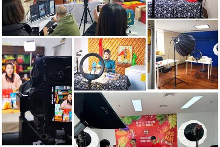 电商直播间-(电商直播间--) 电商直播间-(电商直播间--)