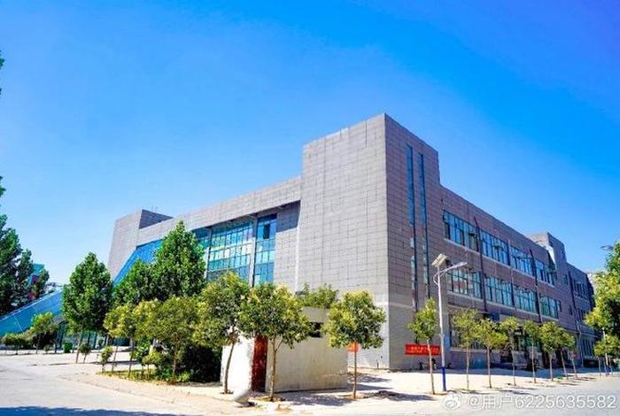 郑州电商学院(郑州电商学院是公办还是民办) 郑州电商学院(郑州电商学院是公办还是民办)